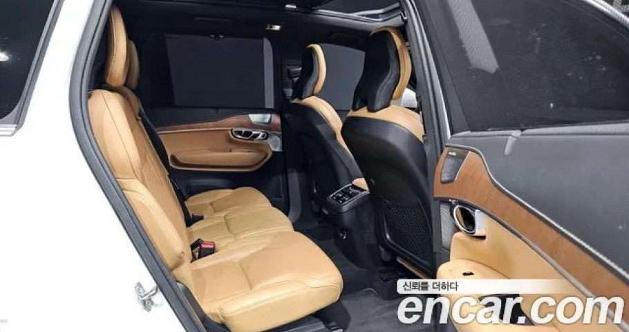 Volvo Xc90 