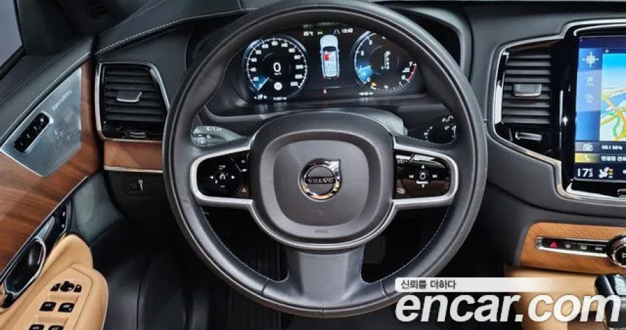 Volvo Xc90 