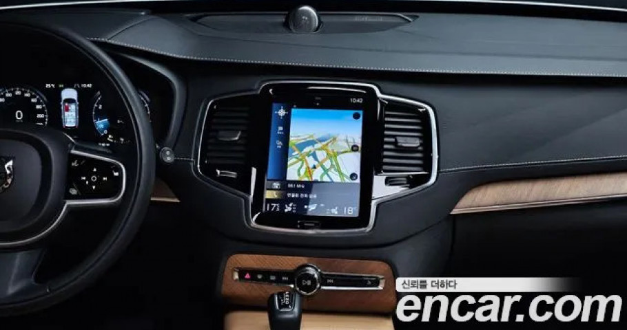Volvo Xc90 