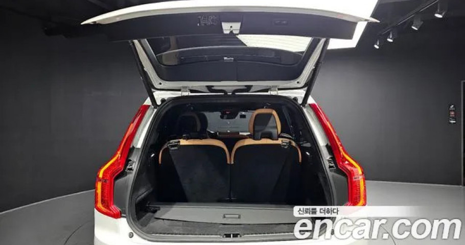 Volvo Xc90 