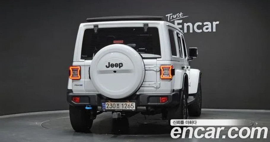 Jeep Wrangler 