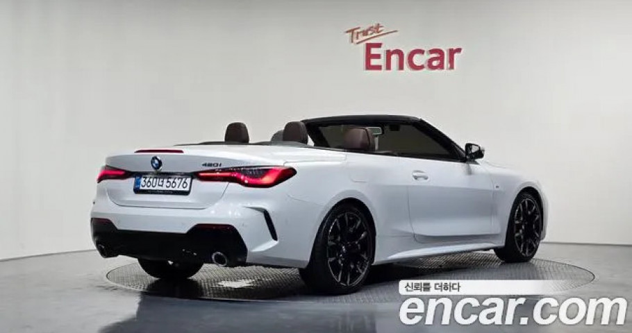 Bmw 4-Series 