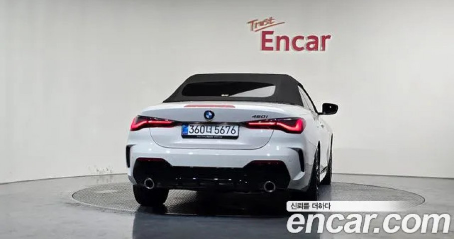 Bmw 4-Series 