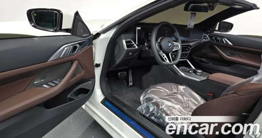 Bmw 4-Series 