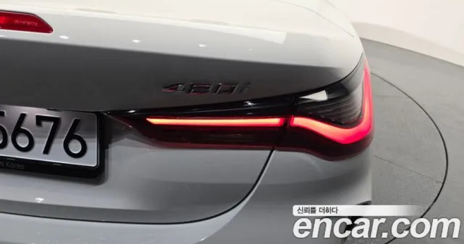 Bmw 4-Series 