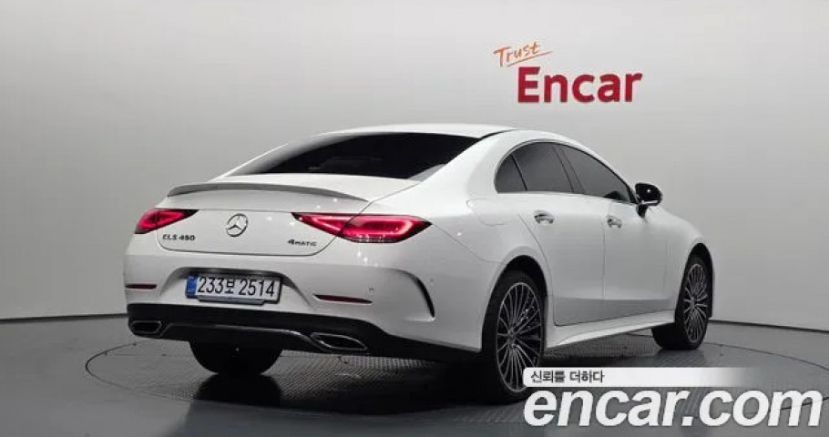 Mercedes-Benz Cls-Class 