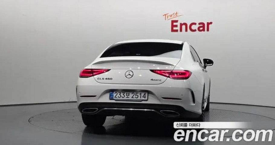 Mercedes-Benz Cls-Class 