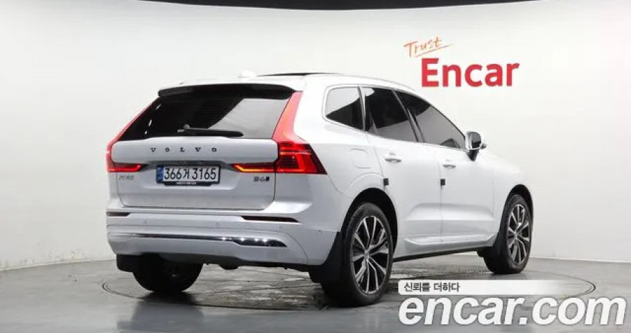 Volvo Xc60 