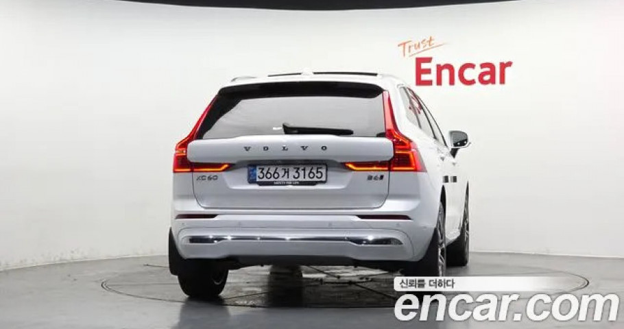 Volvo Xc60 