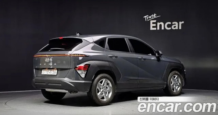 Hyundai Kona 