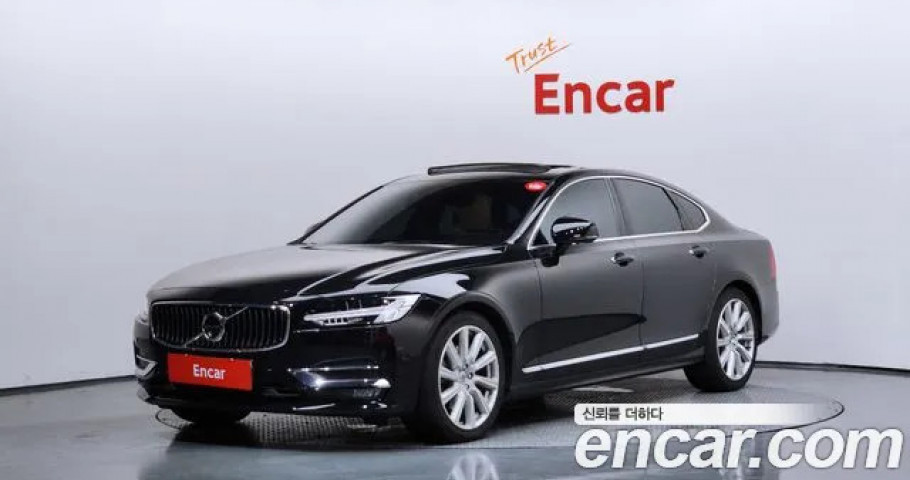 Volvo S90 