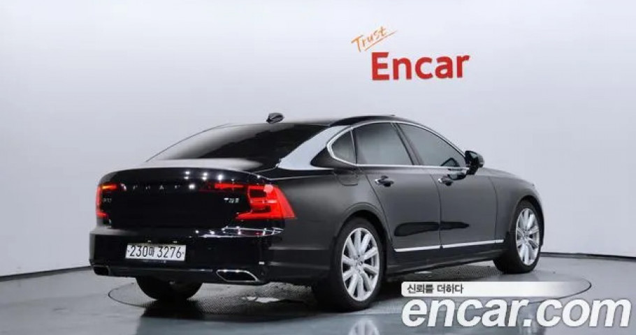 Volvo S90 