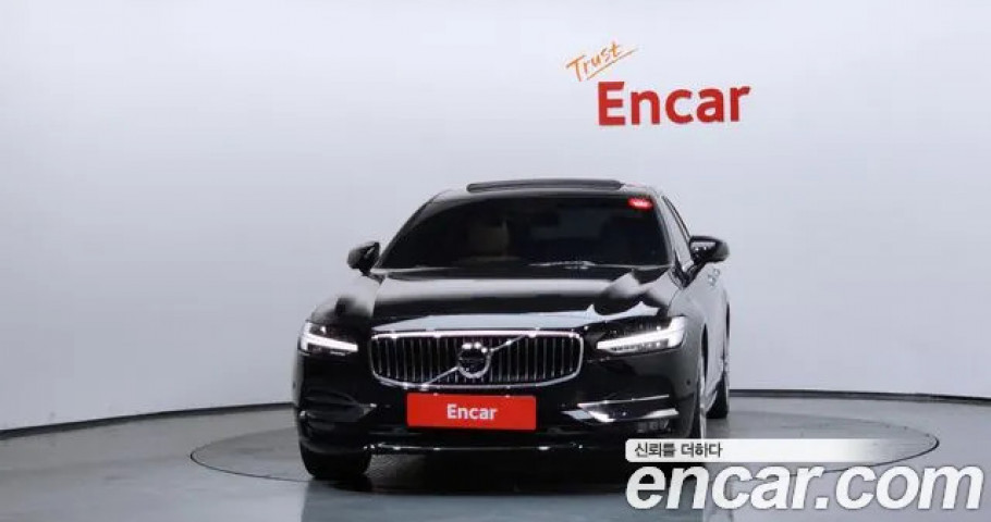 Volvo S90 