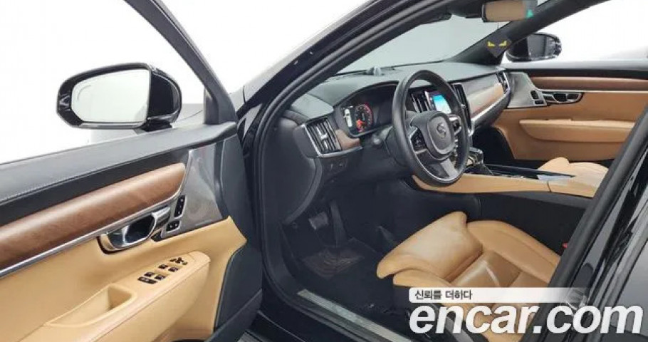 Volvo S90 