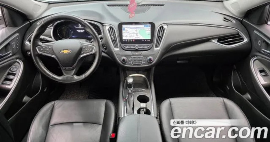 Chevrolet Malibu 