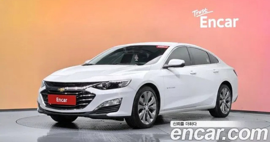Chevrolet Malibu 