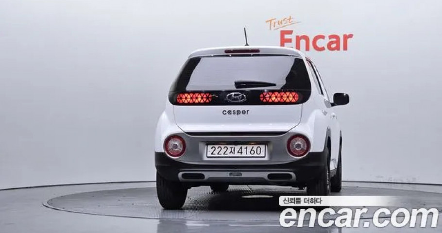 Hyundai Casper 