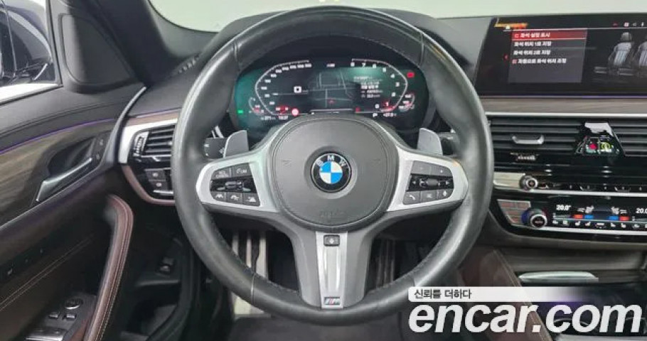 Bmw 5-Series 