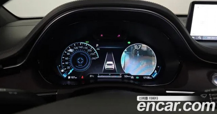 Genesis Gv70 