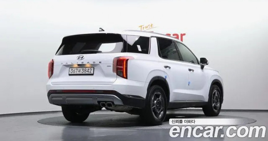 Hyundai Palisade 
