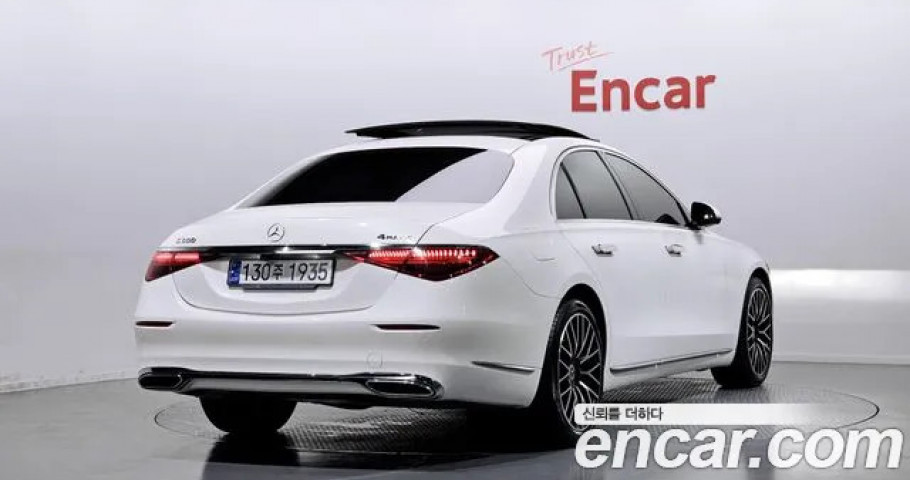 Mercedes-Benz S-Class 