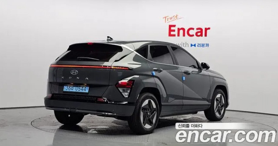 Hyundai Kona 
