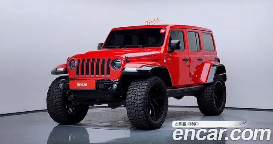 Jeep Wrangler 