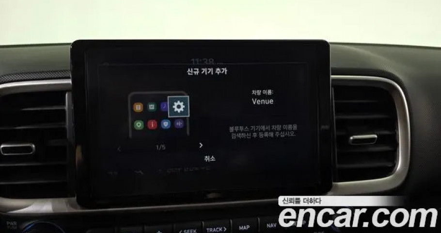 Hyundai Venue 