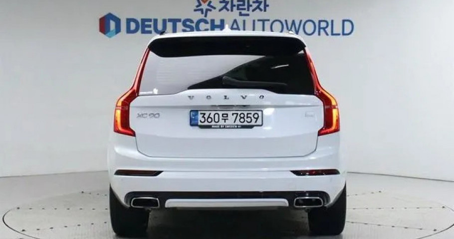 Volvo Xc90 