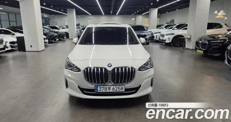 Bmw 2-Series 