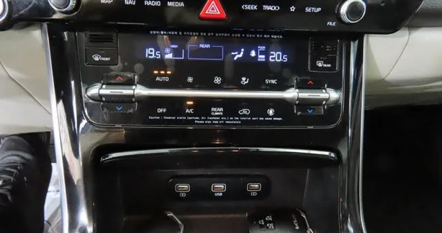 Kia Carnival 