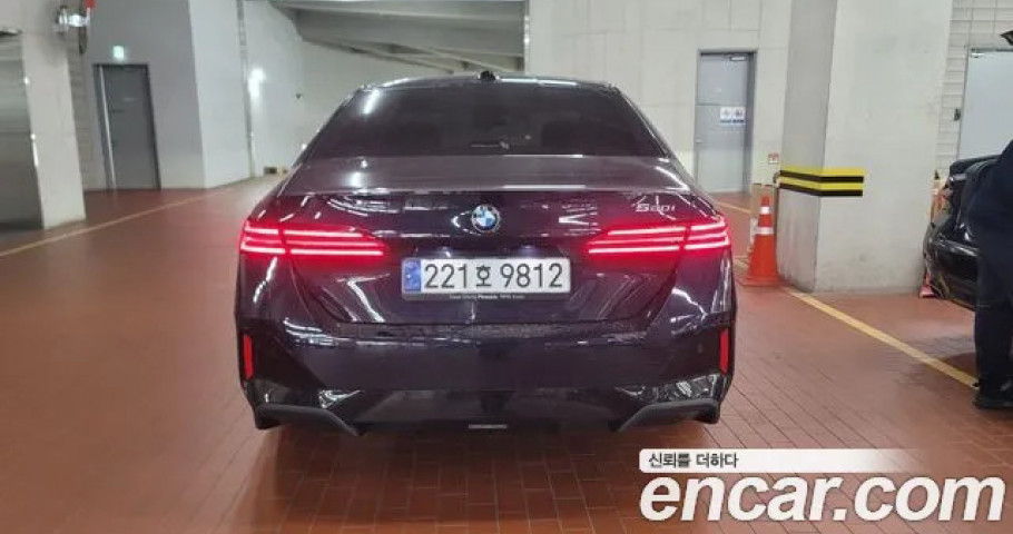 Bmw 5-Series 