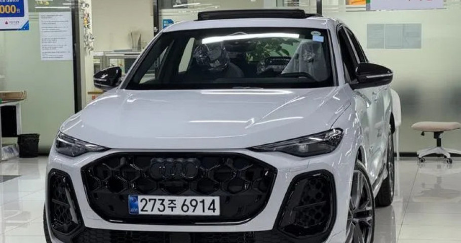 Audi Q5 