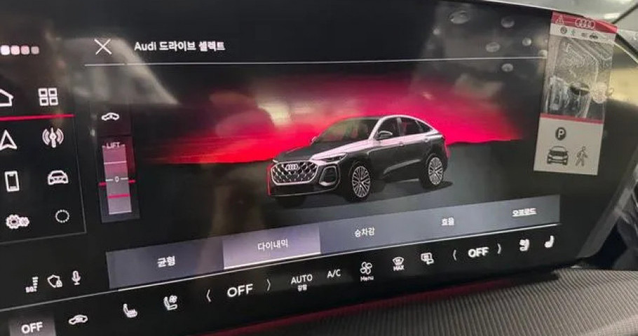 Audi Q5 