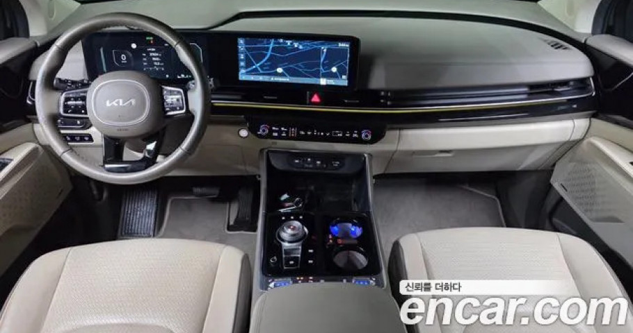 Kia Carnival 