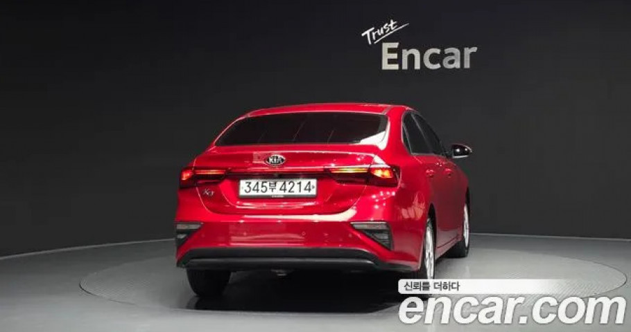 Kia K3 (Cerato) 