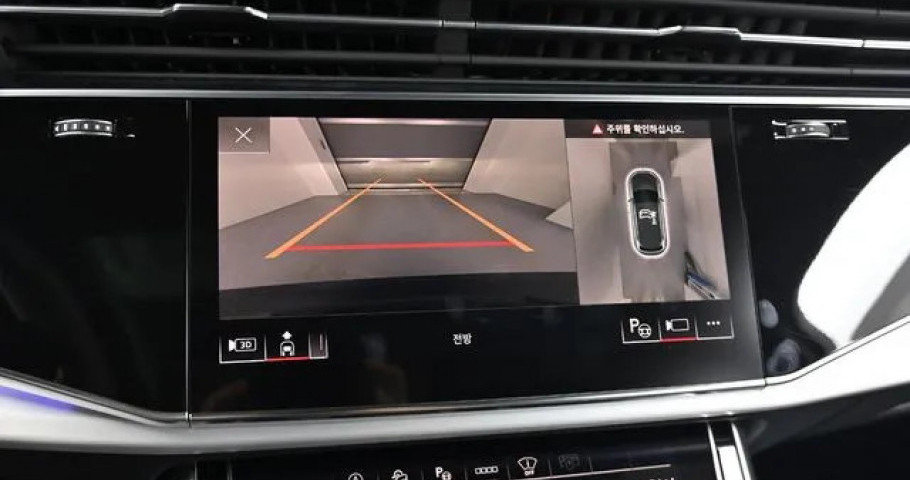 Audi Q7 