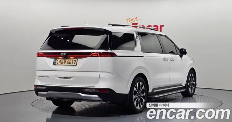 Kia Carnival 