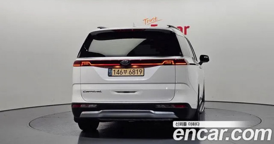 Kia Carnival 