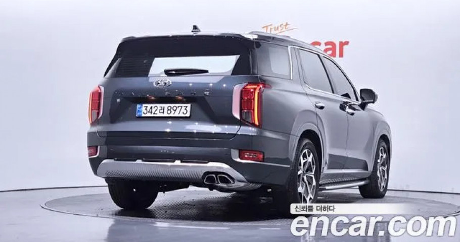 Hyundai Palisade 