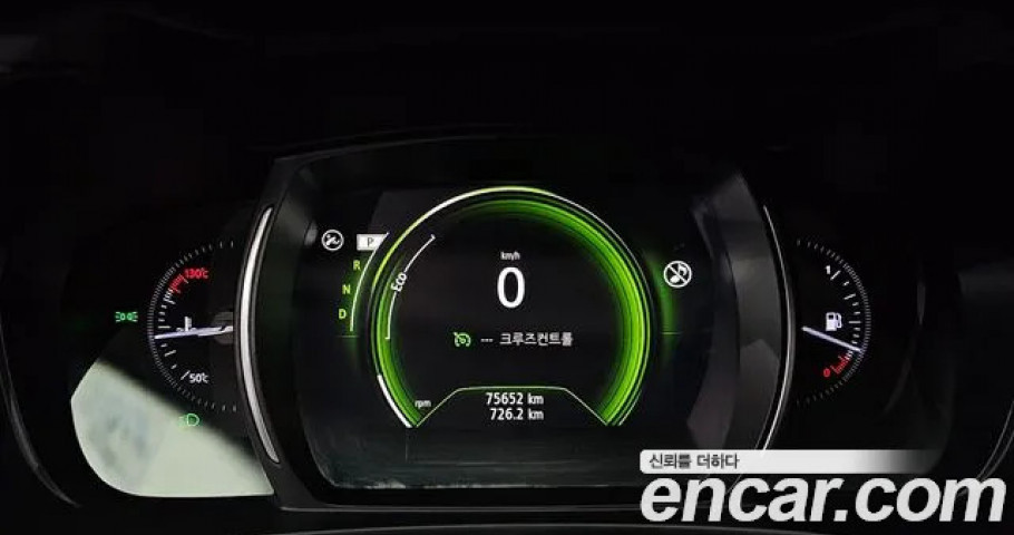 Renault Qm6 