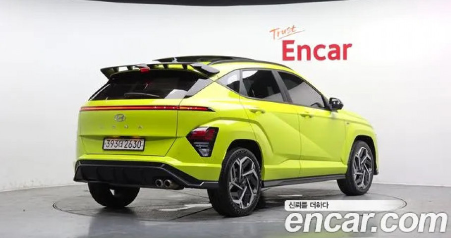 Hyundai Kona 