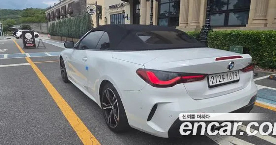 Bmw 4-Series 
