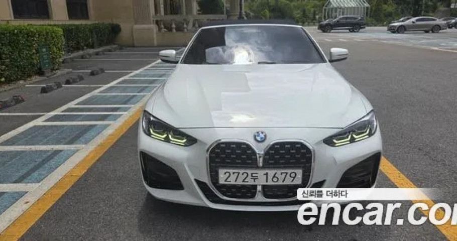 Bmw 4-Series 