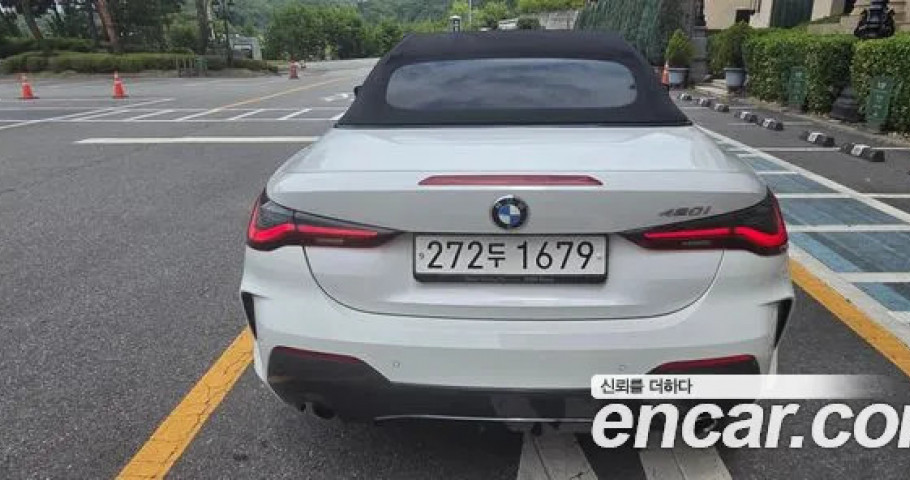 Bmw 4-Series 