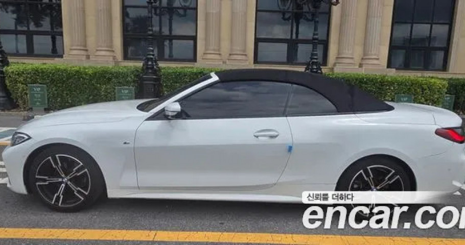 Bmw 4-Series 