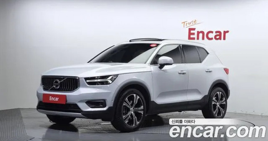 Volvo Xc40 