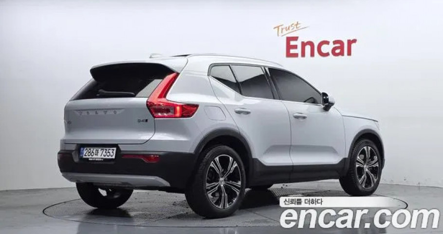 Volvo Xc40 