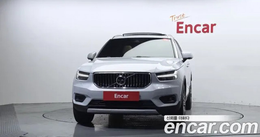 Volvo Xc40 
