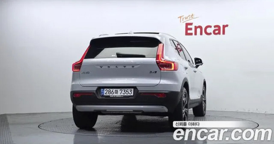 Volvo Xc40 